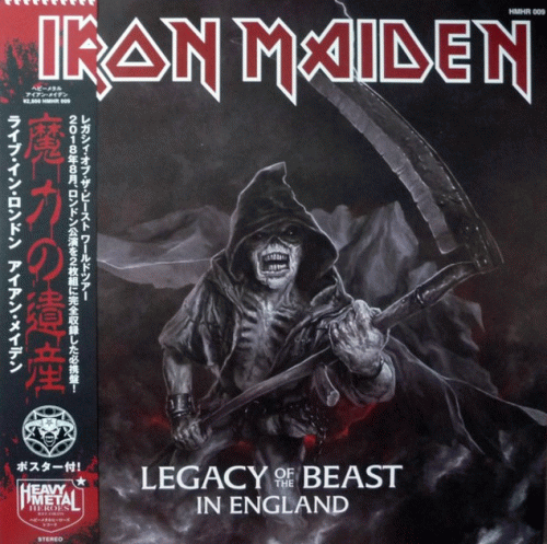 Iron Maiden (UK-1) : Legacy of the Beast in England
